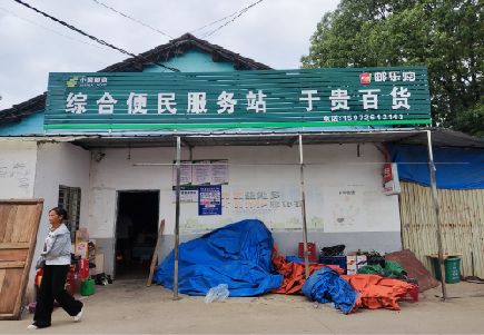 普定连锁店招牌制作的注意事项。