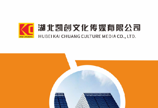 普定如何做网站推广？