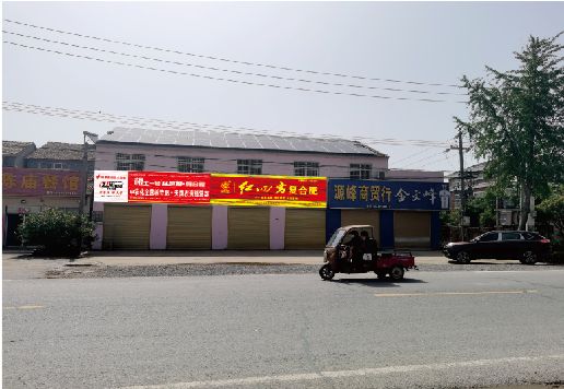 普定广告牌制作要注意什么才能避免被整改？