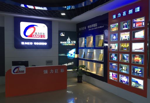 普定整体显示屏店招的作用。