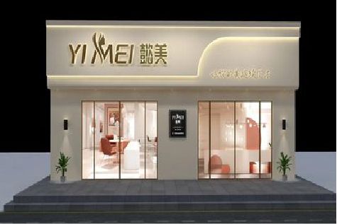 普定美容院招牌如何设计才能脱颖而出？