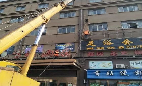 普定安装较高的门店招牌有什么好的方法？