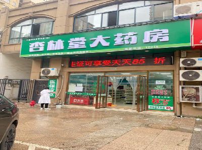 普定铝塑板门头招牌的特点。