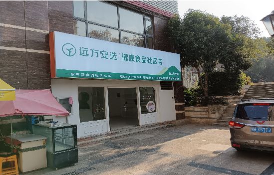 普定广告招牌特点详解。