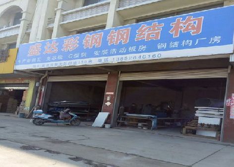 普定喷绘招牌制作中，需注意的问题？