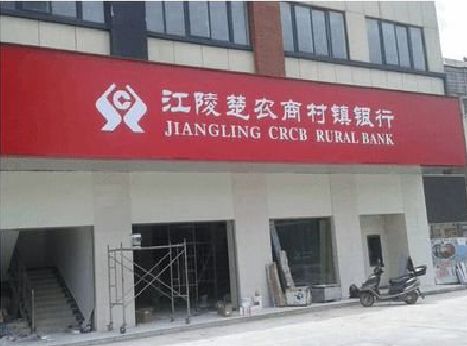 普定广告招牌制作的文化体系是什么？