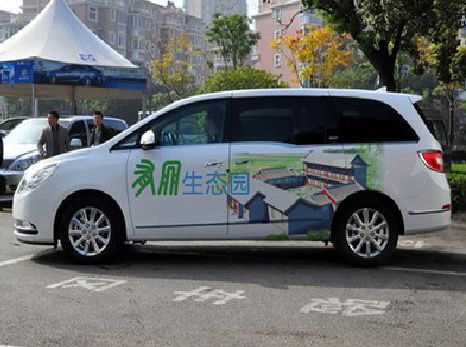 普定户外车贴喷绘如何保持效果?