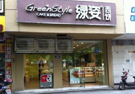 普定门头招牌设计小技巧。