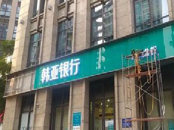 普定广告招牌制作工艺有多少？