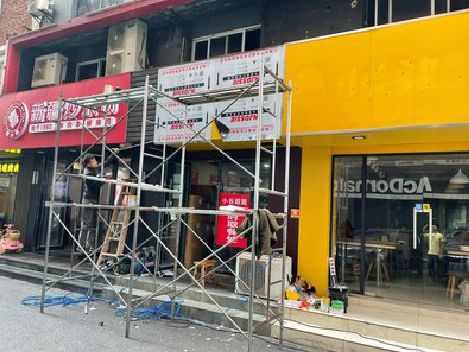 普定制作广告招牌如何避免它发黄？