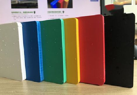 普定广告招牌字材料的性能。