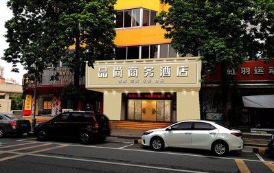 普定广告招牌怎么制作利润高些？